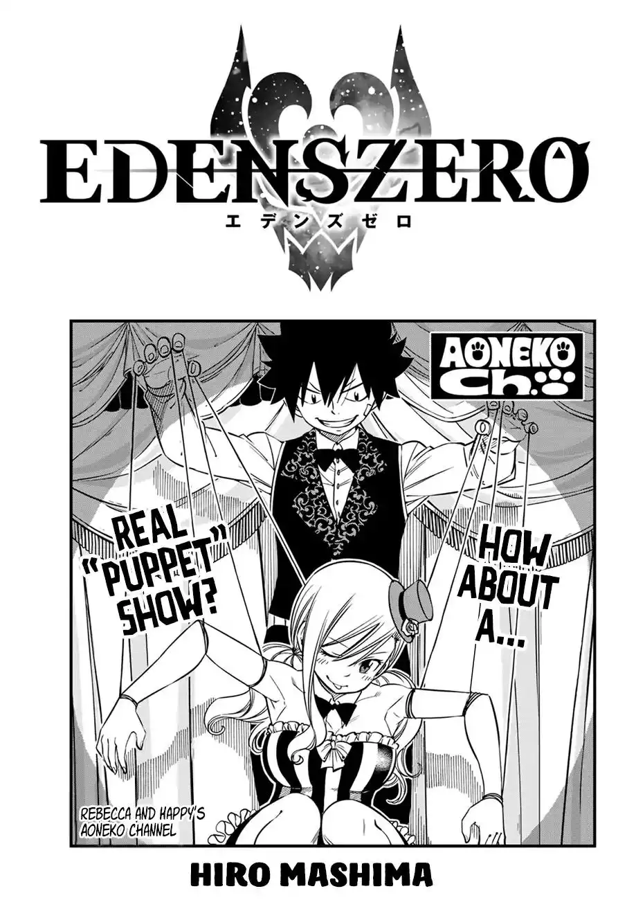 Eden's Zero Chapter 30 1